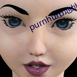 purnhurb地址是多(duō)少