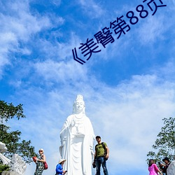 金年会(中国)官方网站