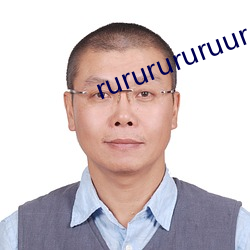 rururururuur ˣ