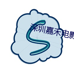 yp街机电子游戏(中国)官方网站