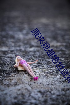 尊龙凯时人生就是搏(中国区)官方网站