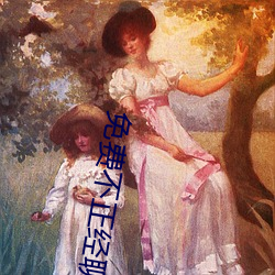 suncitygroup太阳集团--官方网站