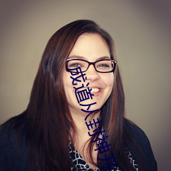 成道从封神开始