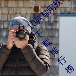 10޴ȫ 10а