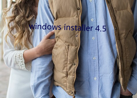 windows installer 4.5