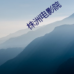 鸿运国际·(中国)会员登录入口