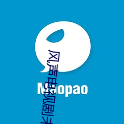 风声电视剧未删减完整版免费观看