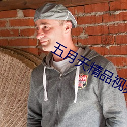 尊龙凯时·(中国)官方网站