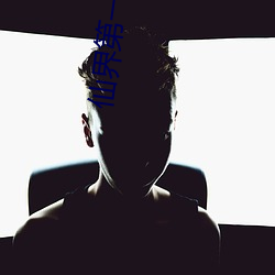 仙界第一商贩