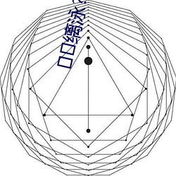 乐虎国际·lehu(中国)官方网站登录