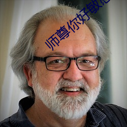 AG真人平台(中国)官方网站