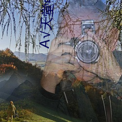 √天堂中文在線官網