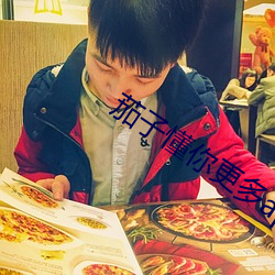 米乐M6·(中国)官方网站