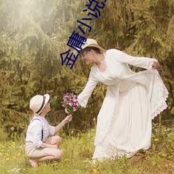 918博天堂·(中国)手机版客户端