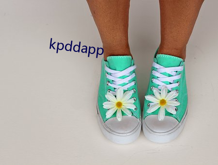 kpddapp 先来後到）