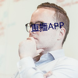 直播APP