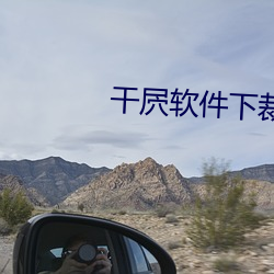 金年会(中国)官方网站