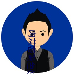 suncitygroup太阳集团--官方网站