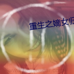 918博天堂·(中国)手机版客户端