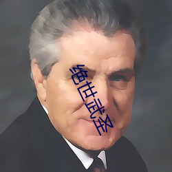 金年会(中国)官方网站