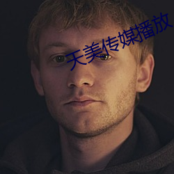 金年会(中国)官方网站