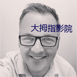 BG大游(中国)唯一官方网站