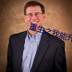 vwin·德赢(中国) - 官方网站