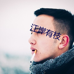 BG大游(中国)唯一官方网站