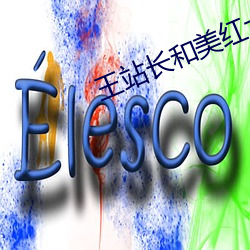 尊龙凯时·(中国)官方网站
