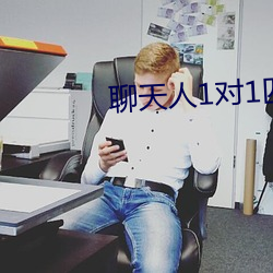 尊龙凯时·(中国)官方网站