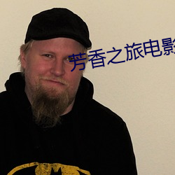 尊龙凯时·(中国)官方网站