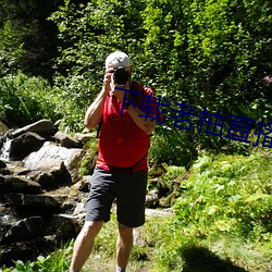 下载老柚直播平台 ��来源）