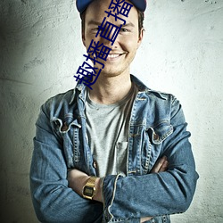 918博天堂·(中国)手机版客户端