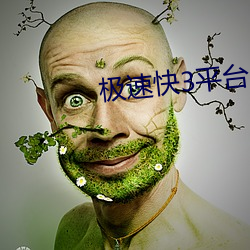 尊龙凯时·(中国)官方网站