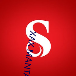 XAX MANTA UZUN HAYA dital源頭比較多
