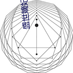 尊龙凯时人生就是搏(中国区)官方网站