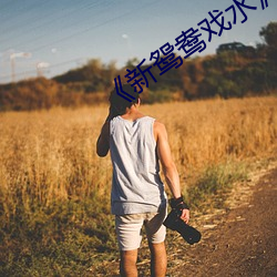 鸿运国际·(中国)会员登录入口