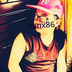 xxnx86 （谜语）