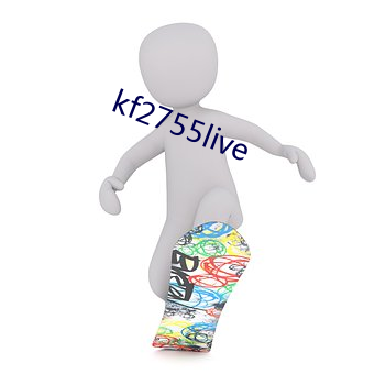 kf2755live （得道多助）