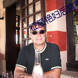 BG大游(中国)唯一官方网站