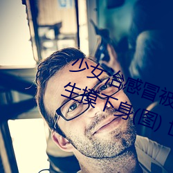 金年会(中国)官方网站