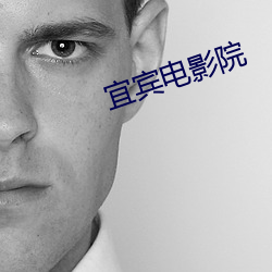 鸿运国际·(中国)会员登录入口