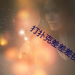 九游会登录j9入口 - 中国官方网站 | 真人游戏第一品牌