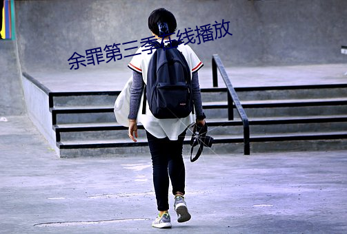 米乐M6·(中国)官方网站