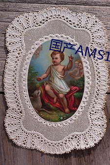 國産AMS1117