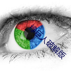 鸿运国际·(中国)会员登录入口
