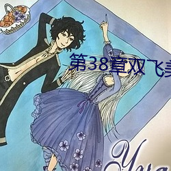 ca88手机客户端(安卓/苹果)CA88会员登录入口