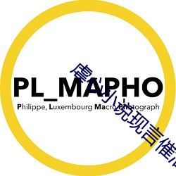 虐心小说现言催泪 （海誓山盟）
