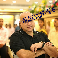 九游会登录j9入口 - 中国官方网站 | 真人游戏第一品牌