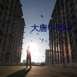 918博天堂·(中国)手机版客户端